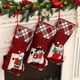 thumbnail image 2 of Calcetín de Navidad Elk Impresión colorida Bolsa de regalo Calcetines de gran tamaño para el hogar Colgador de puerta de árbol de Navidad Kits de decoración para fiestas Muñeco de nieve Toystoory HA070383-02, 2 of 6