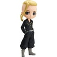 thumbnail image 1 of BanPresto - Tokyo Revengers - Q Posket - Ken Ryuguji (Version A) Statue, 1 of 1
