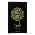 thumbnail image 3 of Lattafa Perfumes Asad for Unisex Eau De Parfum Spray, 3.4 Ounce 1PK, 3 of 4