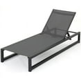 thumbnail image 1 of Noble House Modesta Outdoor Blacked Aluminum Lounge w/Grey Mesh Body, 1 of 43