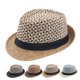 thumbnail image 5 of Sombrero Fedora de paja de verano, sombrero de ala corta para el sol de Panamá, sombrero de playa Trilby para hombres y mujeres, caqui, M Feliz Sencillez, 5 of 5