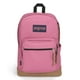 thumbnail image 1 of Mochila JanSport Right Pack, duradera, con funda para portátil de 15 pulgadas, 1 of 8