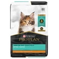 thumbnail image 1 of Complete Essentials Chicken and Rice Formula - Dry Kitten Food, 1 of 5