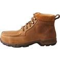 thumbnail image 3 of Women's Twisted X WHKA001 Hiking Boot Tan Leather 7 M, 3 of 4