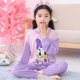 thumbnail image 1 of Pijamas de Disney, conjunto de pijamas para niños, ropa de dormir para niños, pantalones de manga corta de verano para niñas, Pijama fino de dibujos animados para niños, altura infantil de 140-150cm zhangmengya CONDUJO, 1 of 2