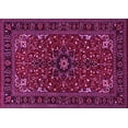 thumbnail image 1 of Ahgly Company Indoor Rectangle Persian Pink Traditional Area Rugs, 3' x 5', 1 of 4