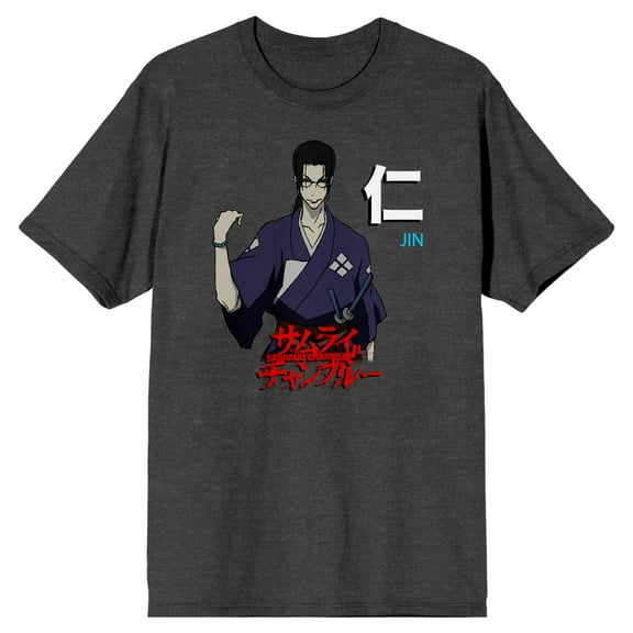 Samurai Champloo Jin, Kanji, Logo Men's Charcoal Heather Gray T-Shirt-XXL