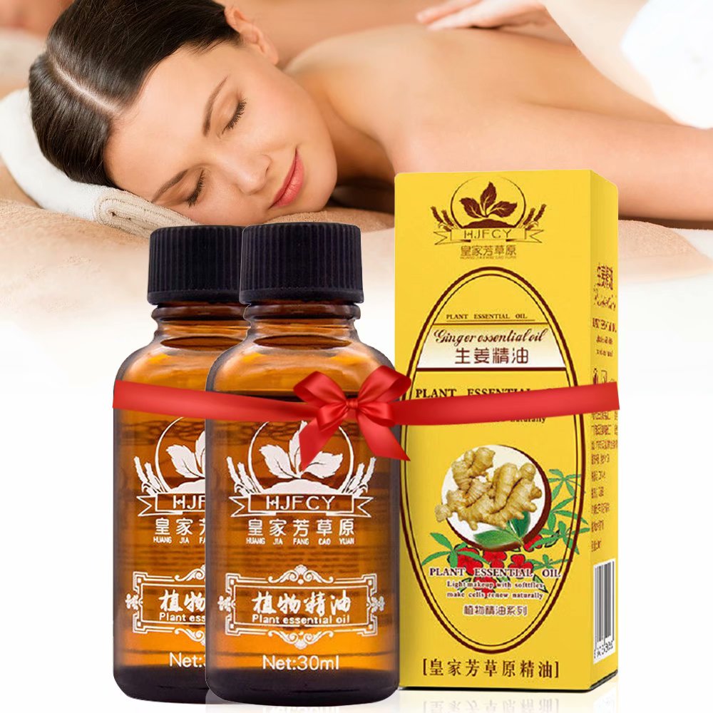 2 PCS Muscle Rub Ginger Oil for Body, Relieving Swelling, 100 Pure