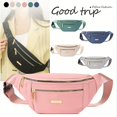 thumbnail image 1 of Stylish & Portable Sling Bag: Perfect for Travel & Outdoor Activities!, 1 of 5