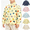 Yellow, variant on Frnrwgo Boys 2-8Y Quilted Padded Jacket Stand Collar Snap Front Printed Soft Comfortable Fall Winter Coat