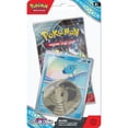 thumbnail image 1 of Pokemon TCG : Scarlet & Violet - Stellar Crown Checklane Blister Pack - Horsea Promo, 1 of 1