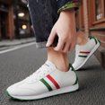 thumbnail image 5 of Men's Lace-Up Striped Low Top Retro Casual Sneakers, 5 of 7