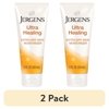 (2 pack) Jergens Ultra Healing Hand and Body Lotion Dry Skin Moisturizer, Vitamins C, E, B5, 2 oz