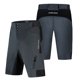 thumbnail image 1 of Pantalones cortos de ciclismo de ajuste holgado para hombres Pantalones cortos de bicicleta MTB Deportes al aire libre, 1 of 8