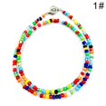 thumbnail image 2 of Lanière de Lunettes de Perles Chaîne de Lunettes de Soleil Réglable, 2 of 10