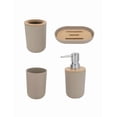 thumbnail image 1 of Accesorios De Baño Set XTELLAR De 4 Piezas Con Detalles  Color Beige, 1 of 5
