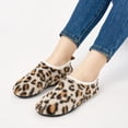 thumbnail image 7 of Ecetana Leopard Print Slippers for Women Indoor Barefoot Slippers Socks Furry Slip on House Shoes, 7 of 7