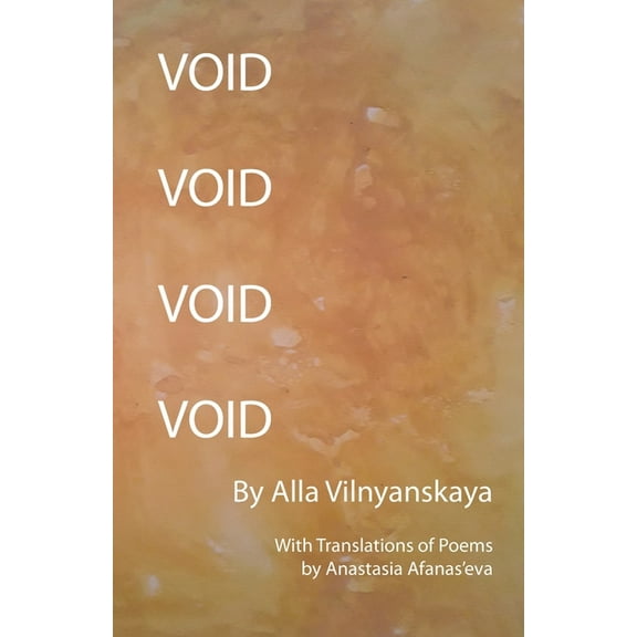 Void, (Paperback)