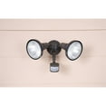 thumbnail image 3 of MS185R Bronze Motion Activated Flood Lights 120 Watt, 3 of 6