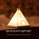 thumbnail image 3 of Tent Night Light Bedroom Atmosphere Light Dimming Simple B, 3 of 5