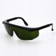 thumbnail image 1 of Lasers Protection Goggles Safety Spectacles Lightproof Protective Glasses, 1 of 3
