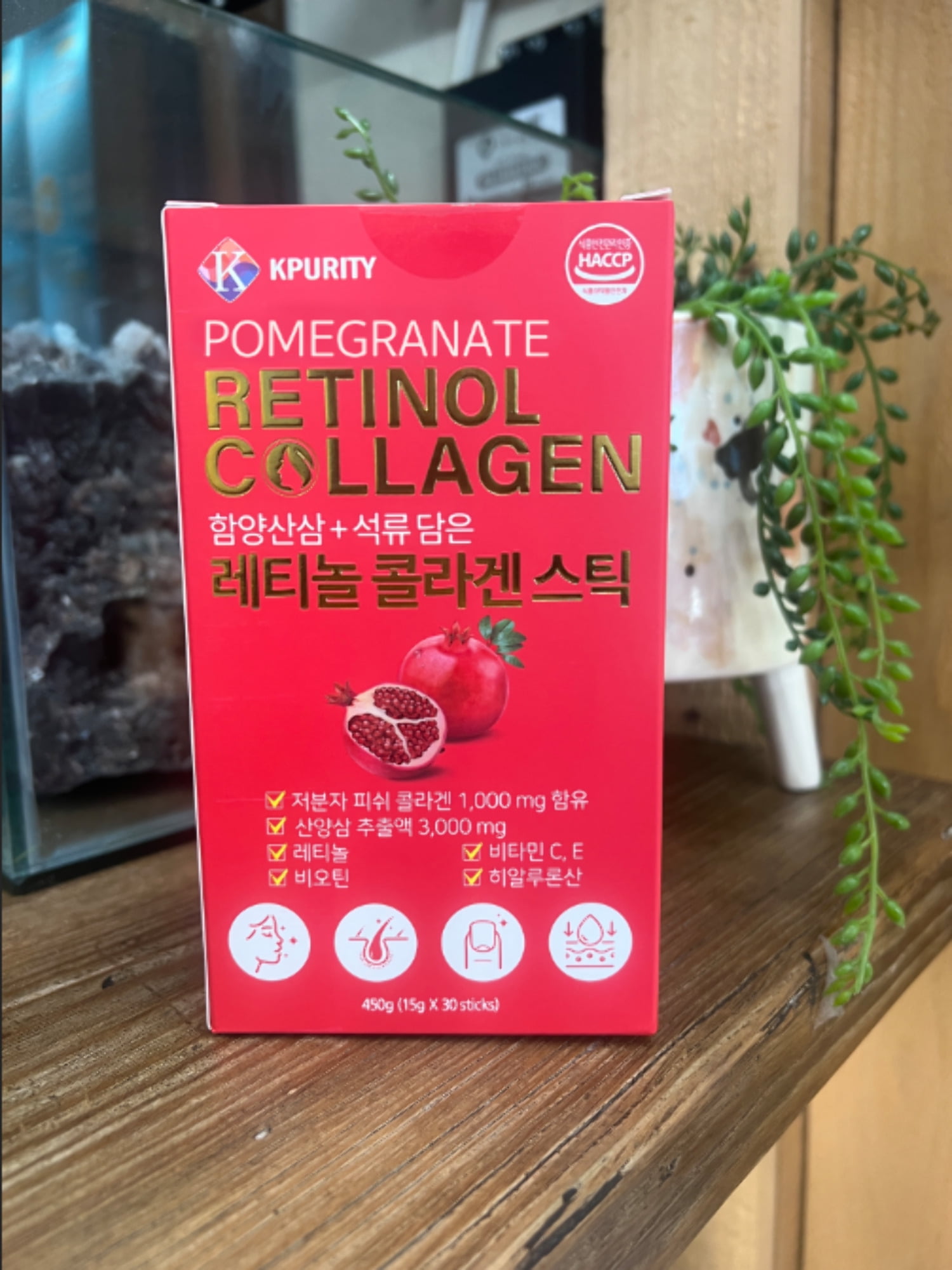 Pomegranate Retinol Collagen Serum