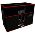 thumbnail image 3 of Riedel 8.5oz Vinum Port Clear Crystal Sweet Wine Glass, Set of 2, 3 of 5