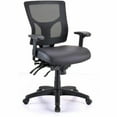 thumbnail image 2 of Lorell Conjure Mid-Back Office Chair (llr-62041), 2 of 6
