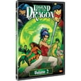 thumbnail image 1 of Legend of the Dragon, Vol. 2 [Import], 1 of 1