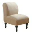 thumbnail image 2 of Housse de chaise sans accoudoirs extensible, Beige, 2 of 5