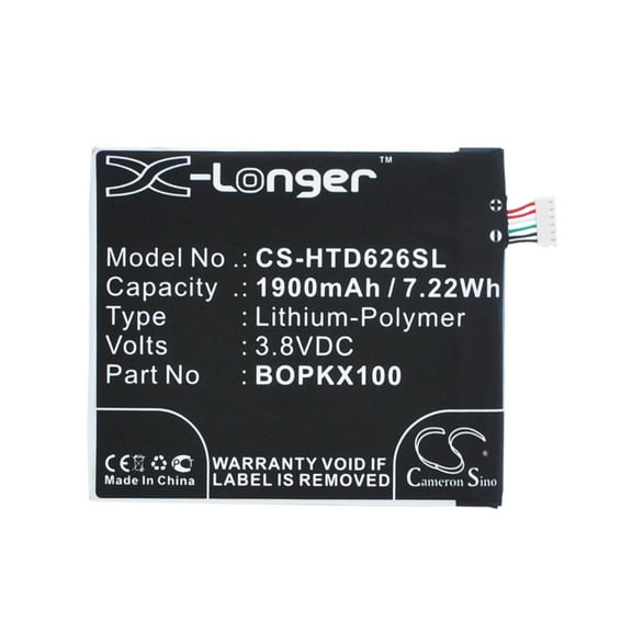 1900mAh 35H00237-01M 35H00237-05M B0PKX100 BOPKX100 35H00237-00M Battery for HTC Desire 626d Desire 626s Desire 626G  Dual SIM