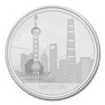 thumbnail image 1 of 2017 Niue 1 oz Silver $2 Great Cities Shanghai, 1 of 4