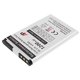 thumbnail image 3 of Batería de repuesto Artisan Power para teléfono EnGenius FreeStyl2 EP-802. 1200mAh, 3 of 4