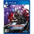 thumbnail image 1 of The King of Fighters 2002 - Playstation 4, 1 of 1