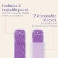 thumbnail image 6 of Lansinoh Reusable Hot & Cold Postpartum Pads, Perineal Relief, 2 Count, 6 of 8