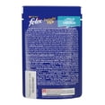 thumbnail image 2 of Alimento para Gato Purina Felix Fantastic Mix con Pollo y Salsa Sabor a Cangrejo 85 g, 2 of 4