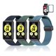 thumbnail image 1 of 3 Correa De Reloj Silicon + 2 Mica Para Huawei Watch Fit 2, 1 of 8