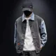thumbnail image 5 of Chaqueta vaquera gris para hombre, con botones, azul, para otoño, precio económico, estética elegante, Joker, original, Corea, estilo rock bajo, 5 of 5
