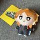 thumbnail image 3 of Nuevo juguete de peluche Persona 25 aniversario Joker Shiomi Kotone Yuuki Makoto Cosplay Anime peluche colgante niños regalos de Navidad, 3 of 5