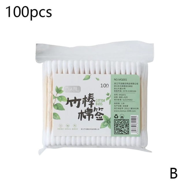 SXRC Cotton Swabs, Bamboo Cotton Swabs,Natural Double Round Cotton Tip Cotton Buds,Disposable Cotton Swabs, Cruelty-Free Ear Swabs, Biodegradable Wooden Cotton Buds