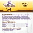 thumbnail image 5 of Wellness Complete Health Natural Wet Canned Dog Food, Duck & Sweet Potato, 12.5-Ounce Can (Pack of 12), 5 of 7