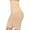 Nude, variant on Shapewear for women - High-Waisted Shapewear Tummy Control Shorts, Body Shaper, Underwear for Women