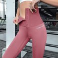 thumbnail image 3 of Pantalones de yoga de compresión suave Gimnasio Leggings para Pantalones XL rojo SM SunniMix Pantalones de yoga de compresión, 3 of 7