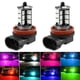 thumbnail image 1 of Uds 27 Luces Led Antiniebla Para Coche H8/H11 Rgb Bombillas De Luz Antiniebla Con Control Remoto Colorido Ángulo De Haz De 360 ° 4 Modos Bombillas De Luz Antiniebla Delantera Faro Muyoka Hogar, 1 of 7
