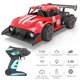 thumbnail image 1 of Alloy RC Car 2.4G 4CH Spray Light High-speed Remote Control Car One-key spray/alloy body/Speed switch Drift stunt RC car heqiyong toy, 1 of 2