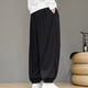 thumbnail image 5 of Puntoco Pantalones largos con cordón y cintura elástica con botones de color liso para ocio de hombre, 5 of 5