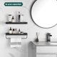thumbnail image 5 of Tofaney Repisas Flotantes para Ba&ntilde;o de Vidrio Templado Negro Mate, 1 Estante, Estilo Minimalista, Resistente al &Oacute;xido y Duradera, 5 of 6