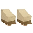 thumbnail image 2 of Classic Accessories Veranda Water-Resistant 27.5 Inch Rocking Chair Cover, 2 Pack, 2 of 5