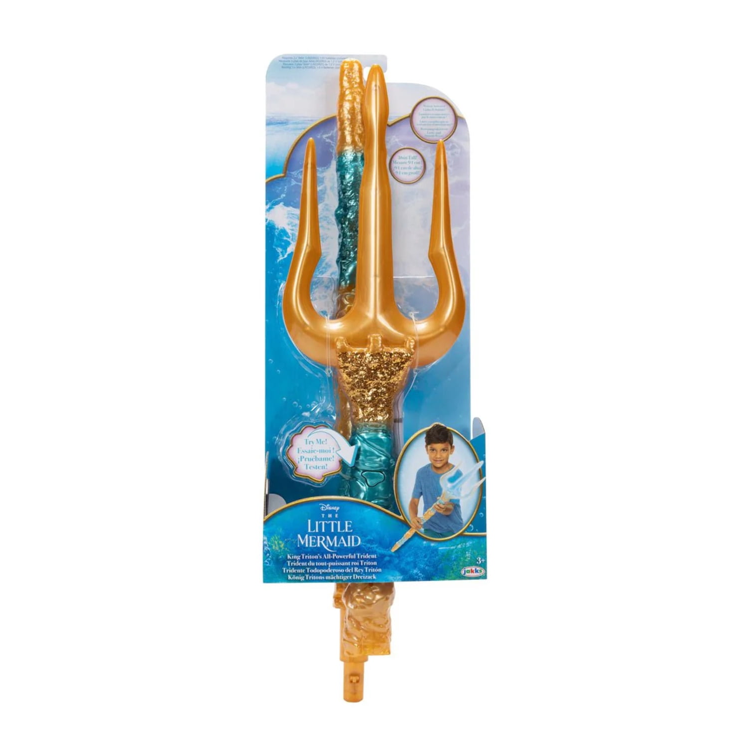 Disney's Little Mermaid King Triton Trident: Halloween Costume Accessory -  Walmart.com