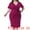 Burgundy, variant on DARING DIVA Plus Size V Neck Ruched Wrap Belt Dress 1X Dark Green